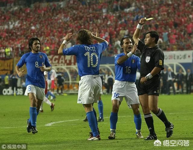 2002意大利韩国比赛后主裁怎么了