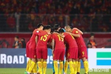 近两年中国足球国家队战绩