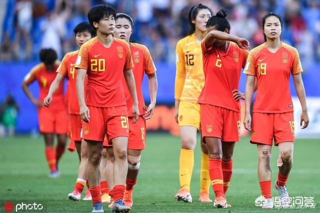 女足世界杯决赛2019中国vs意大利