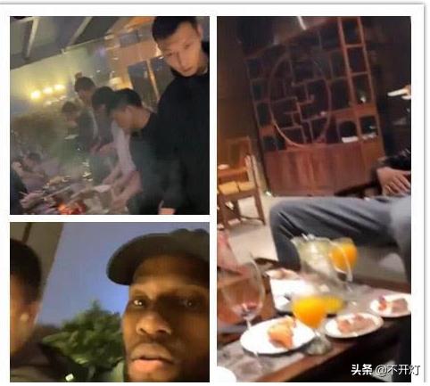 cba总决赛广东队阿联没奖牌