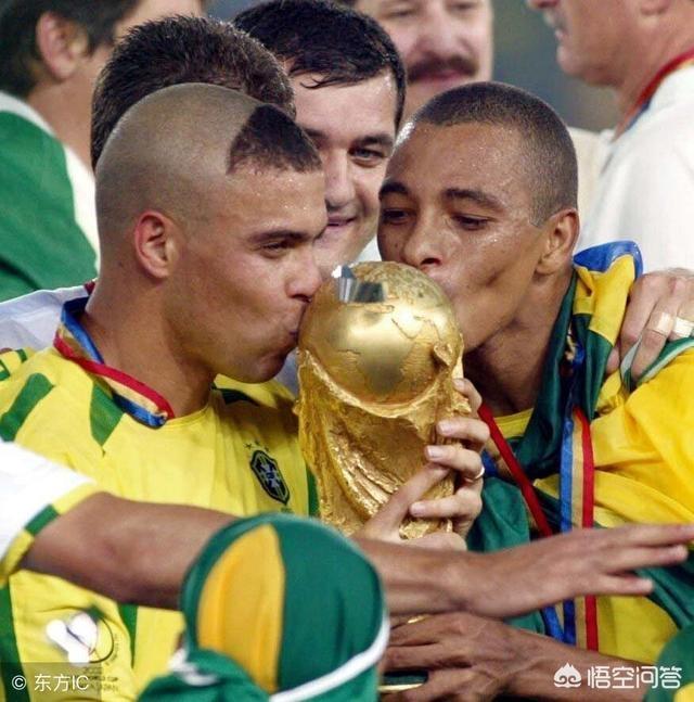 2002年世界杯大罗