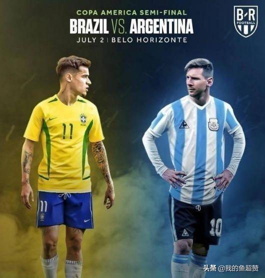 99美洲杯半决赛阿根廷vs巴西