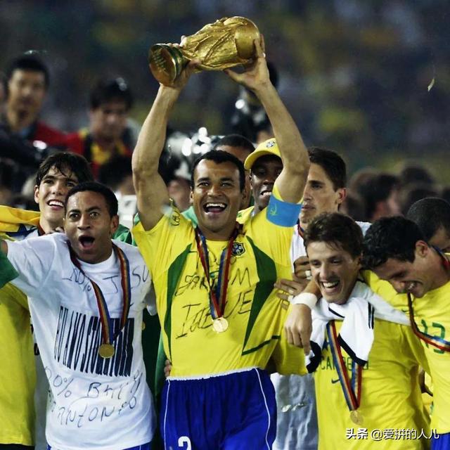 2002年世界杯巴西队阵容名单