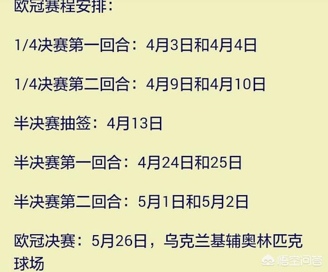 2018俄罗斯世界杯梅西视频