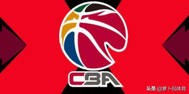 cba球场不贴主队logo