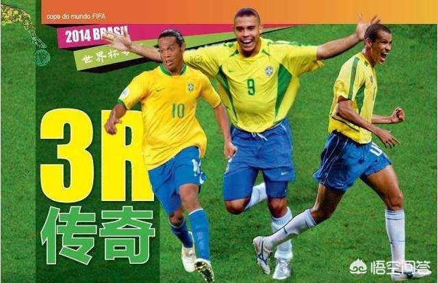 十大前途无量的巴西足球新星