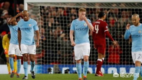 曼城为什么不能在欧冠逆转