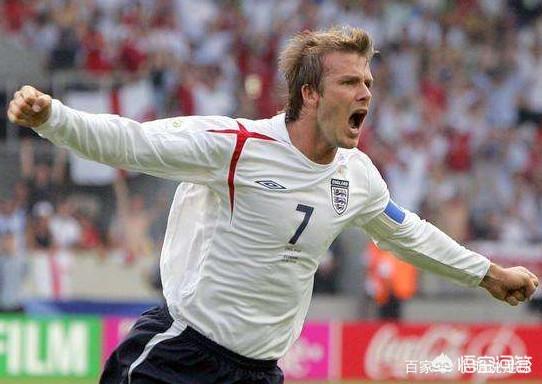 英格兰队现在有哪些球星