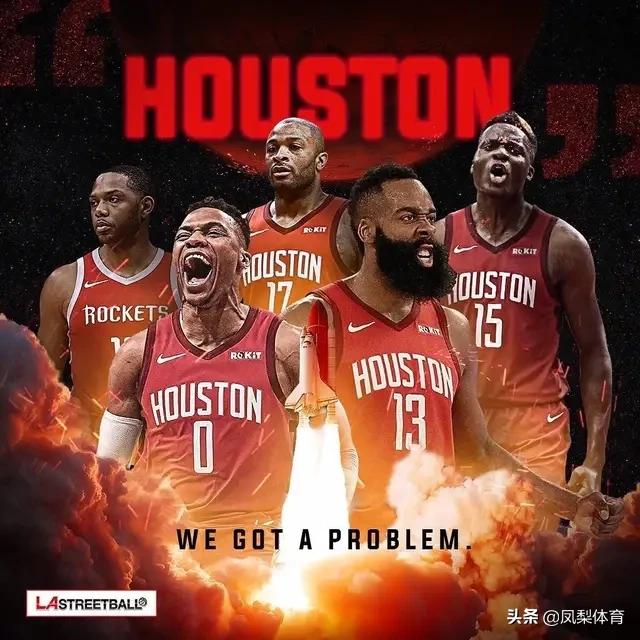 湖人火箭两队球员巅峰打一场