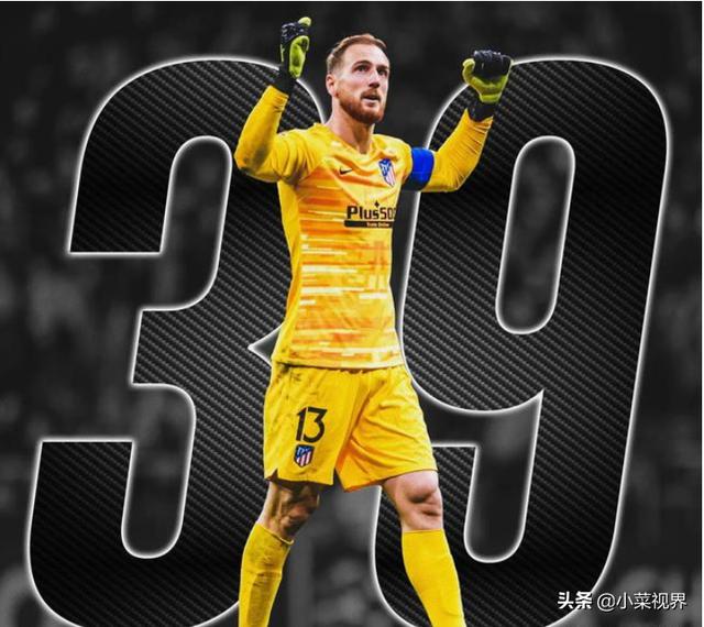 当今足坛所有守门员中最强门将