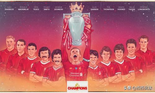 利物浦配得上英超冠军吗